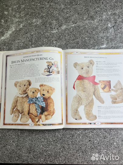 Книга про тедди