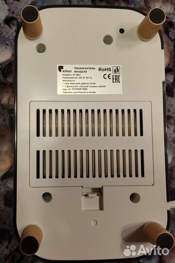 Увлажнитель воздуха Kitfort кт-2811