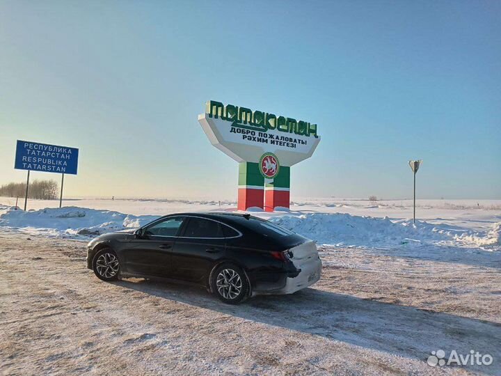 Трансфер межгород, аэропорт, Свадьбы, Аренда