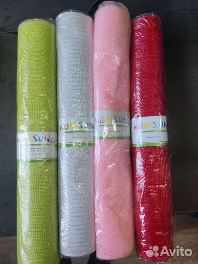 Сетка для упаковки цветов