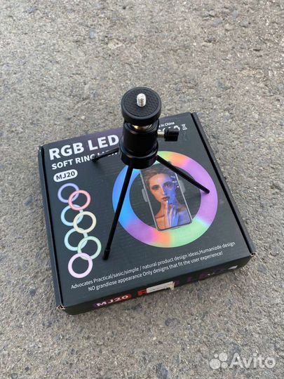 Кольцевая лампа