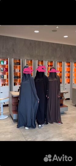 Мусульманское платье