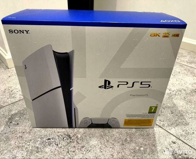 PS5 Sony Playstation 5