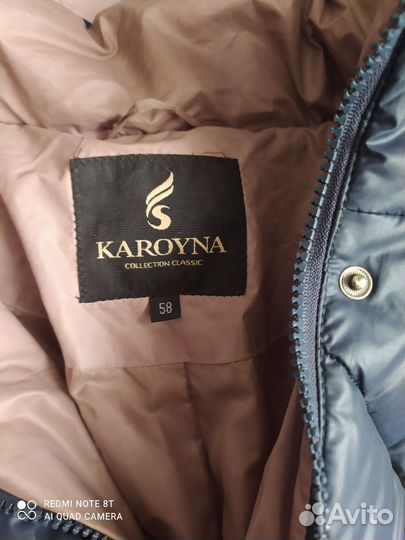 Продам женский пуховик