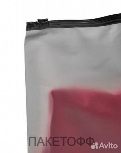 Пакеты Зип-Лок 40х60см черные Владимир