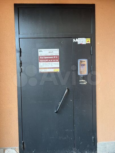 4-к. квартира, 129 м², 14/14 эт.