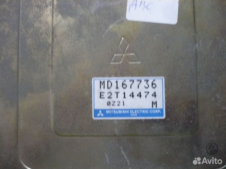 Блок управления двс Mitsubishi Galant 6