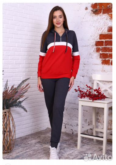 Костюм спортивный женский, 46 размер