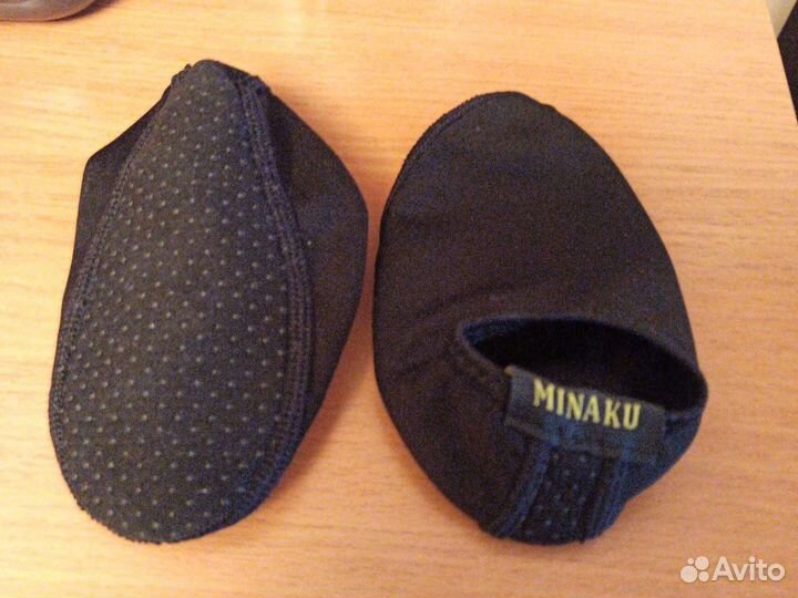 Акваноски детские