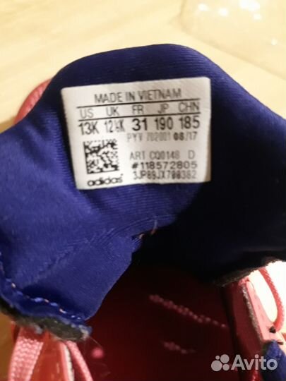 Кроссовки adidas 31 р
