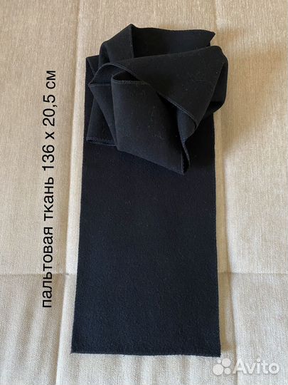 Шарфы демисезон унисекс женские