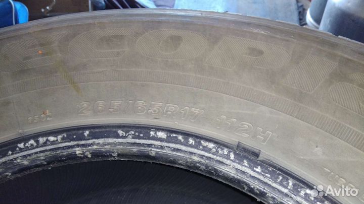 Bridgestone Ecopia EP850 265/65 R17