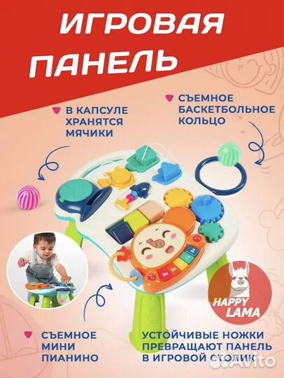 Ходунки каталка 5 в 1