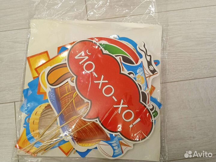 Гирлянда и атрибуты на день рождения