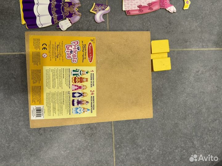 Магнитная одень куклу принцессу