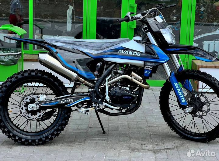 Мотоцикл Avantis A7 NEW KKE в рассрочку