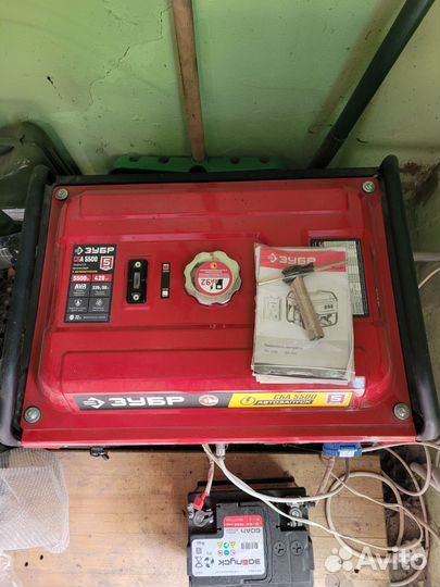 Генератор бензиновый новый
