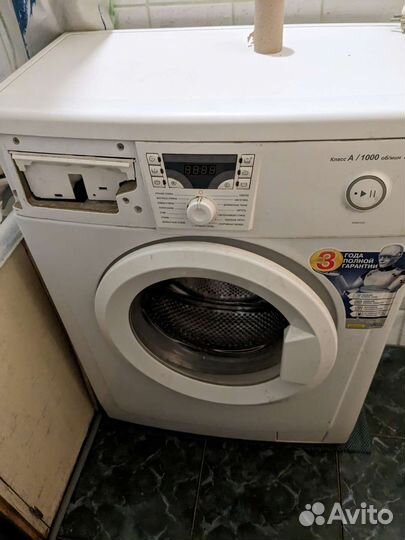 Стиральная машина бу атлант