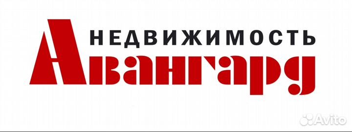 Подсобные рабочие на полный день