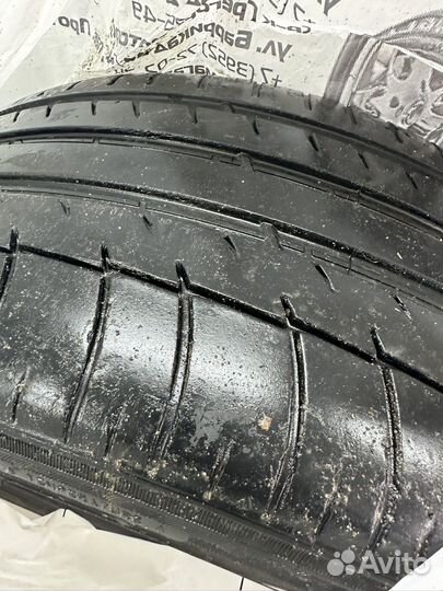 Triangle TH201 245/45 R19