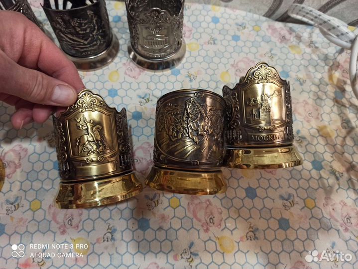 Подстаканник