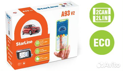 Сигнализация StarLine A93 V2 2can+2lin GSM GPS LTE