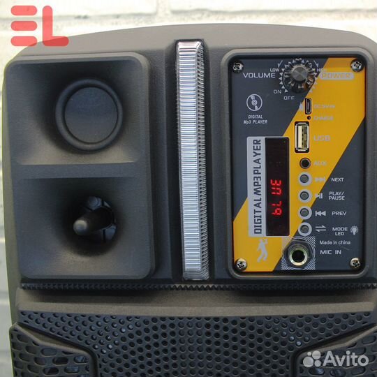 Акустическая система QS-2805