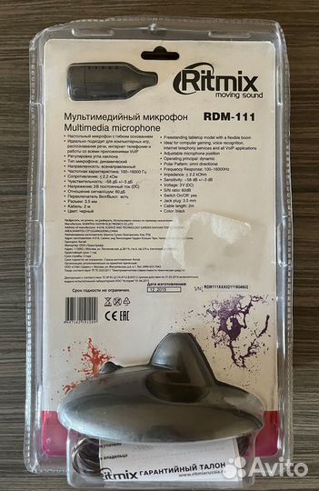 Микрофон для Пк Ritmix Rdm-111