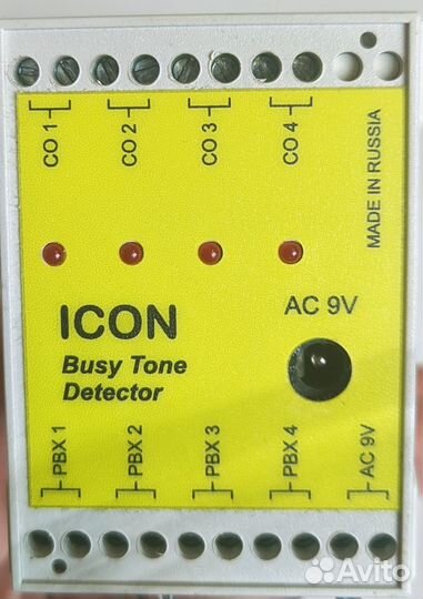 Атс Panasonic KX-TES824