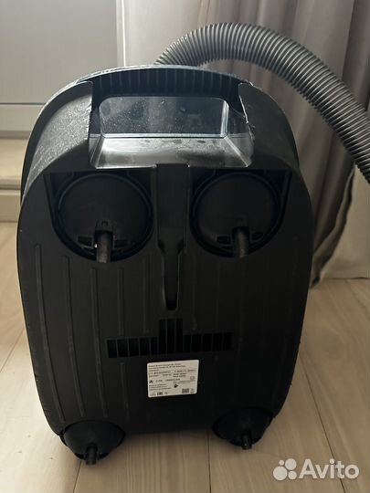 Пылесос Bosch