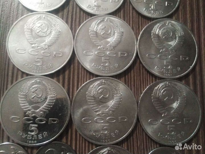 Юбилейные рубли и копейки СССР
