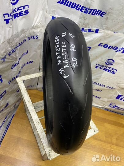 120/70/17 metzeler racetecrr (P31-1м)