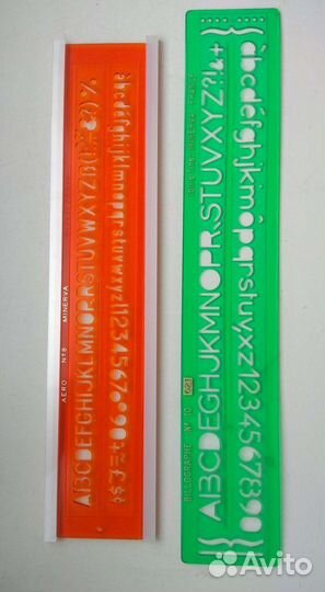 Линейка школьная с латинским шрифтом