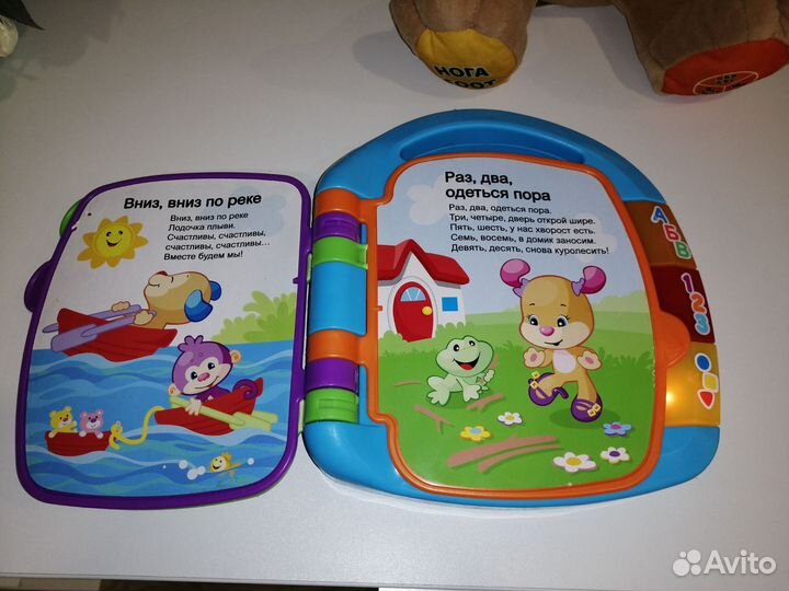 Музыкальные игрушки Fisher price