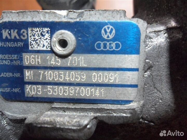 Турбина 06H145701L Audi A4/A5 cdha/cdhb 1.8 tfsi