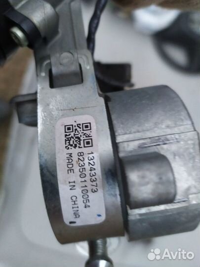 Замок зажигания Опель Инсигния