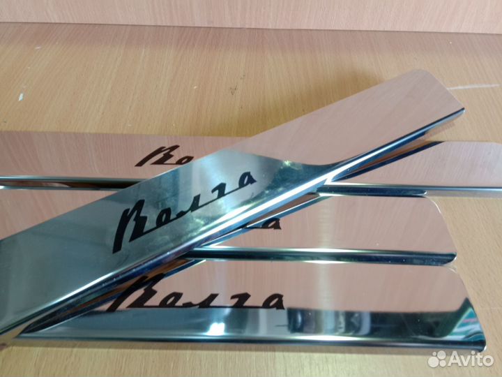 Накладки на пороги Волга (нержавейка)