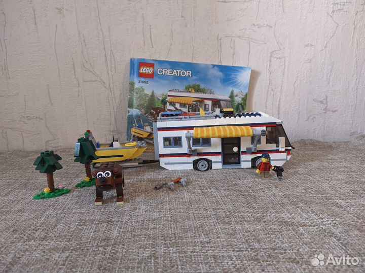 Lego creator 31052