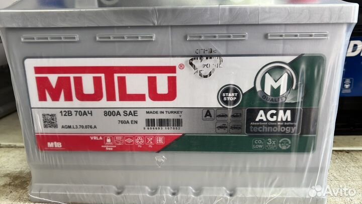 Аккумуляторы AGM 60-105 ah