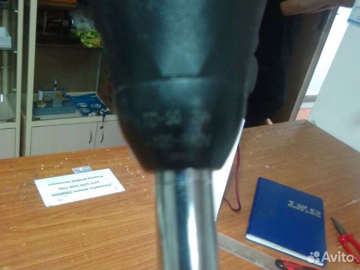 Настольная лампа