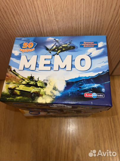 Мемо игра настольная карточная