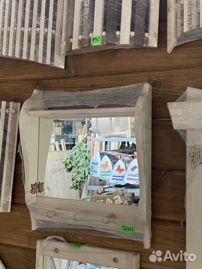 Зеркало для бани дома и дачи липа