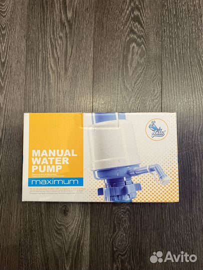 Помпа (новая)