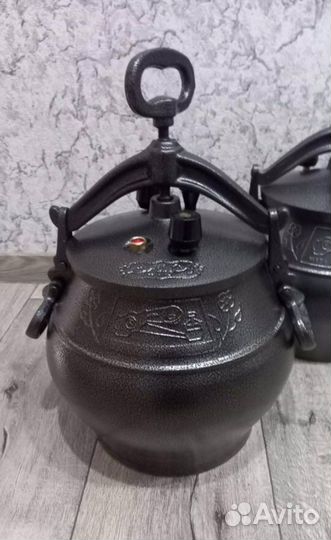 Aфганский Kaзан 12 литров