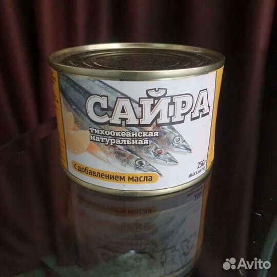 Сайра в масле Приморье