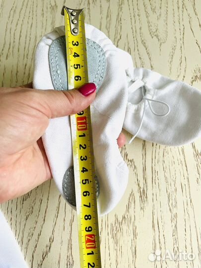 Купальник для гимнастики танцев с балетками юбкой