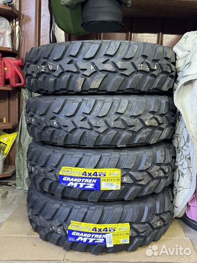 Dunlop Grandtrek MT2 255/85 R16