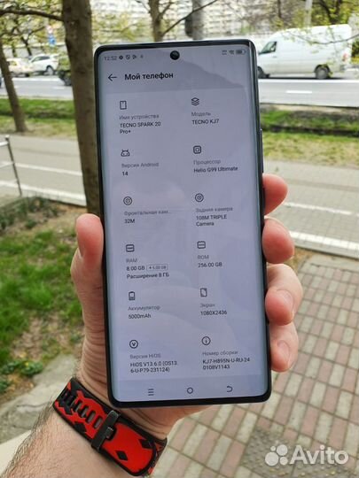 TECNO Spark 20 Pro+, 8/256 ГБ