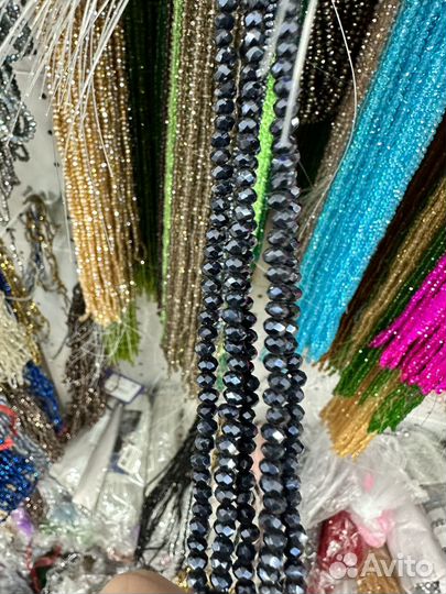 Бусы для Марии