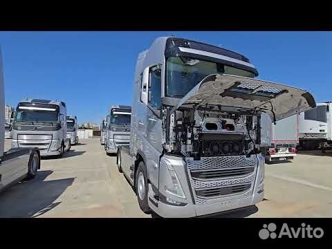 Volvo FH 500, 2024